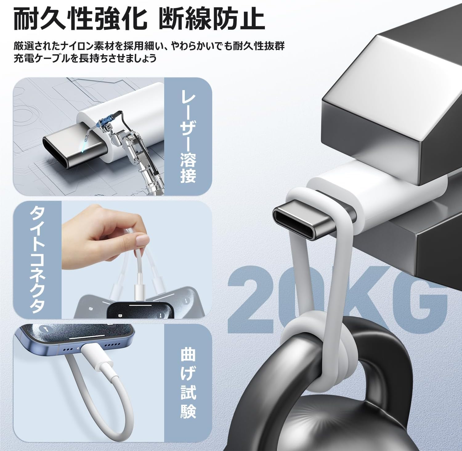 Ｃ型　充電・転送ケーブル Type-C タフケーブル 1m 充電・データ転送切替えスイッチ付き